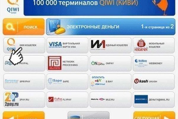 Кракен вход kr2web in