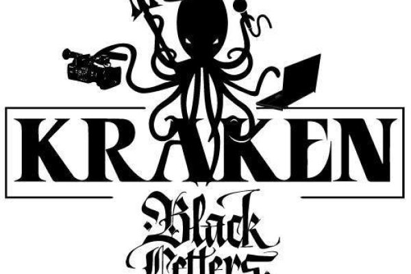 Kraken23.at