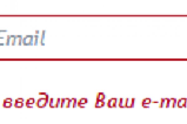 Пользователь не найден на кракене